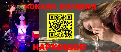 MDMA Краснознаменск