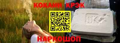 MDMA Краснознаменск
