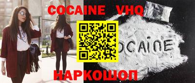круглые Кунгур