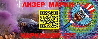 мефедрон мука Кумертау