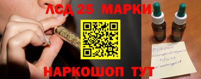 кокаин премиум Краснодар