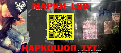 MDMA Краснокаменск