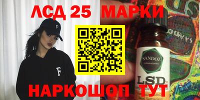 MDMA Краснокаменск
