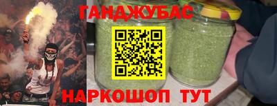 MDMA Краснокаменск
