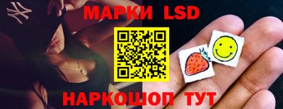 MDMA Краснокаменск