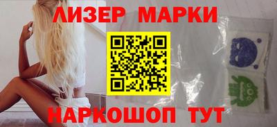 каннабис Кулебаки