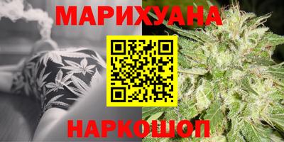 MDMA Краснознаменск