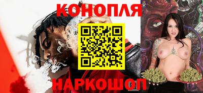 мефедрон мука Кумертау