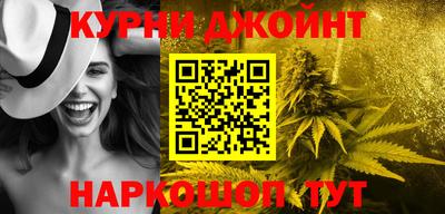 MDMA Краснознаменск