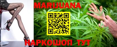 круглые Кунгур