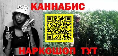MDMA Краснознаменск