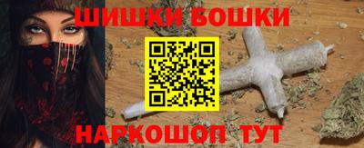 мефедрон мука Кумертау