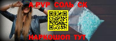 MDMA Краснокаменск