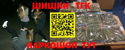 MDMA Краснокаменск