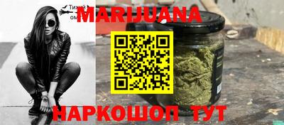 MDMA Краснокаменск