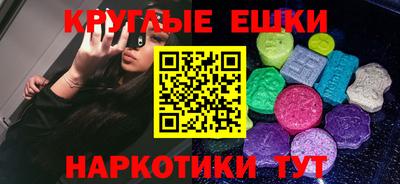 каннабис Кулебаки