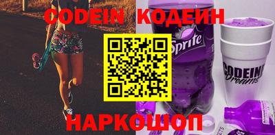 каннабис Кулебаки