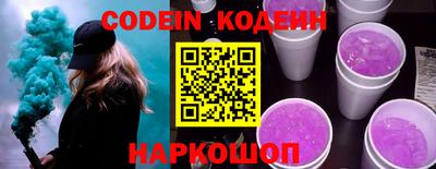 мефедрон мука Кумертау