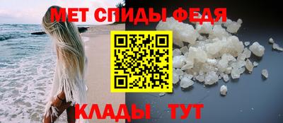 MDMA Краснознаменск