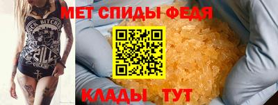 MDMA Краснокаменск