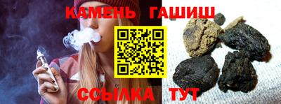 круглые Кунгур