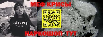 круглые Кунгур