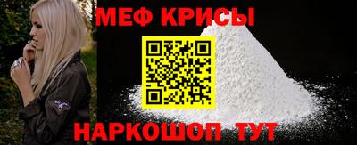 каннабис Кулебаки